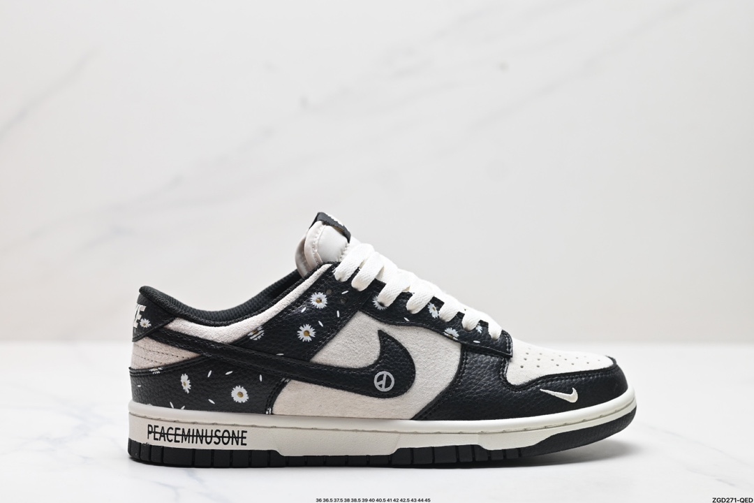 NK Dunk Low Retro “DIY高端定制” 低帮休闲运动板鞋  DJ2024-069