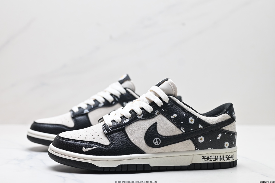 NK Dunk Low Retro “DIY高端定制” 低帮休闲运动板鞋  DJ2024-069