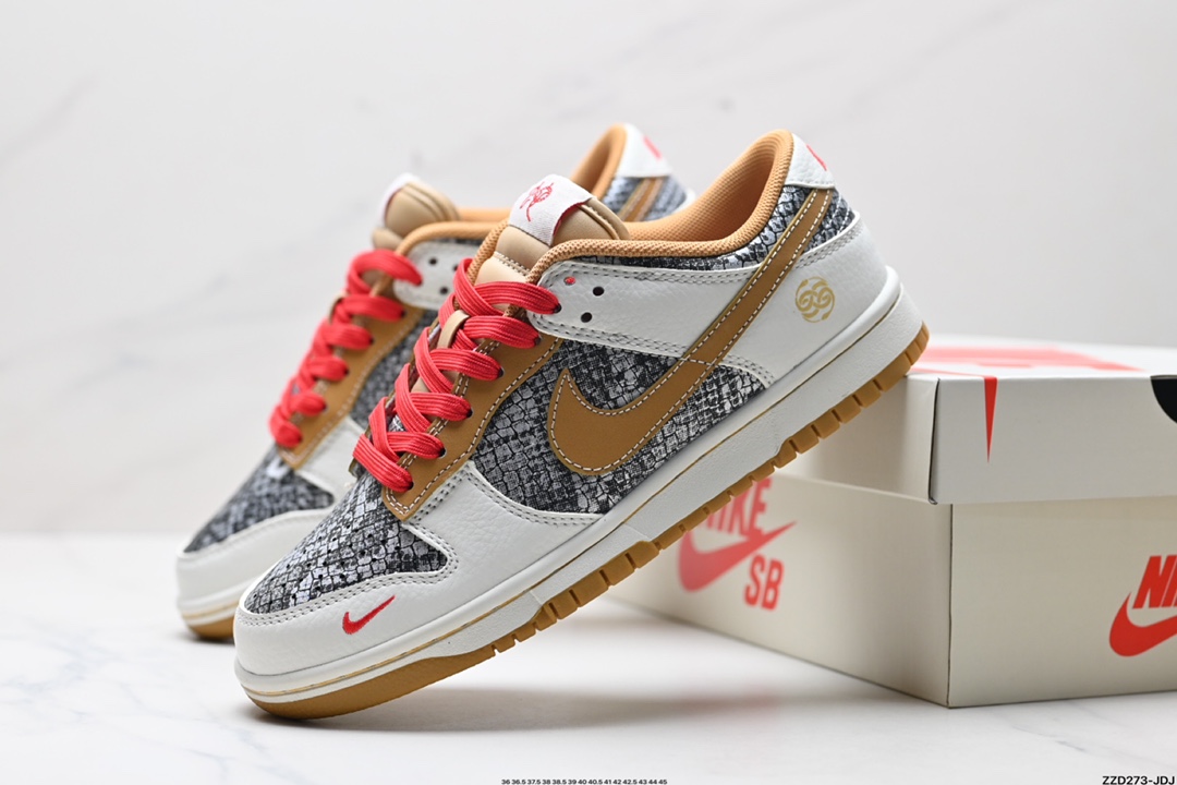 NK Dunk Low Retro “DIY高端定制” 低帮休闲运动板鞋  CY5979-102