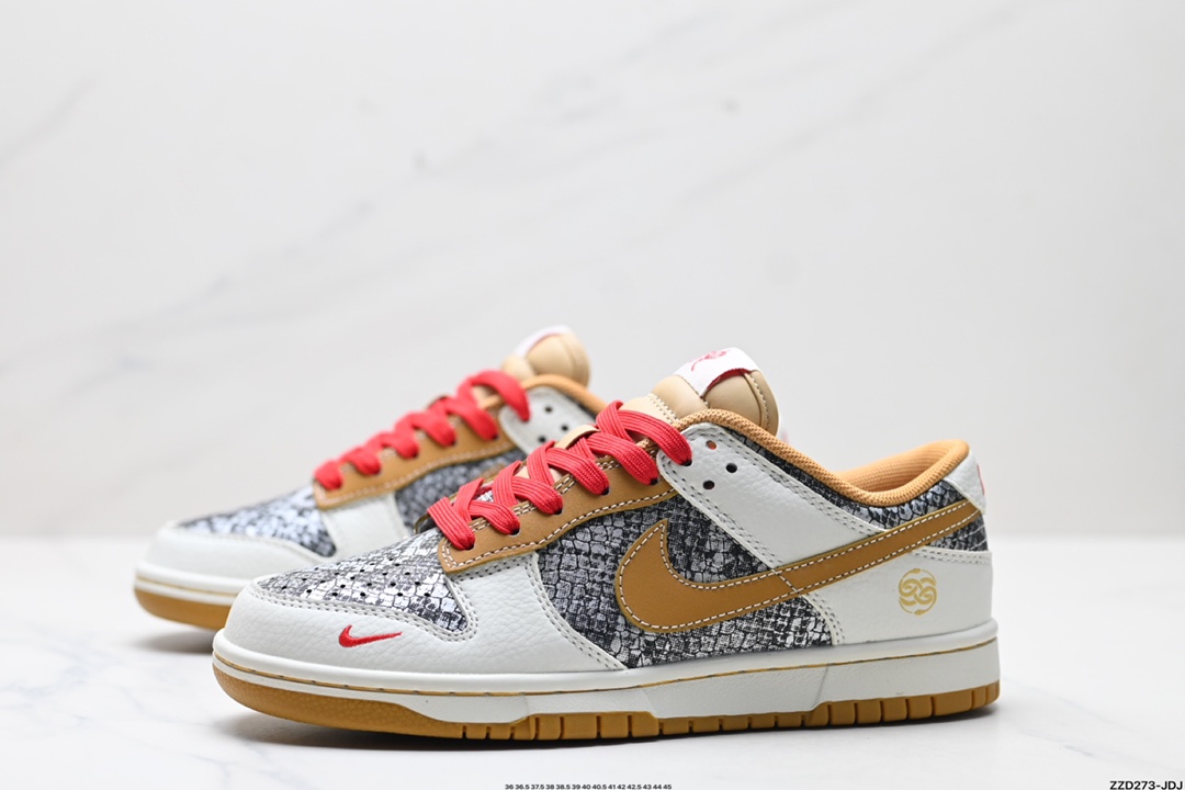 NK Dunk Low Retro “DIY高端定制” 低帮休闲运动板鞋  CY5979-102