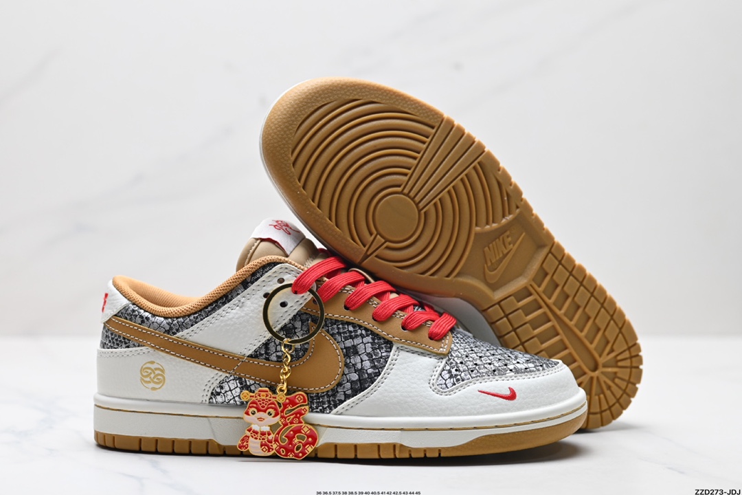 NK Dunk Low Retro “DIY高端定制” 低帮休闲运动板鞋  CY5979-102