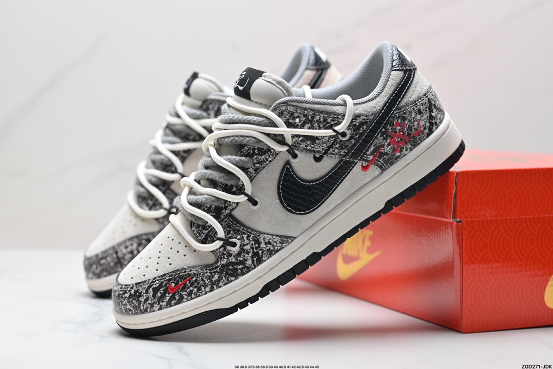 NK Dunk Low Retro “DIY高端定制” 低帮休闲运动板鞋   YX5066-273