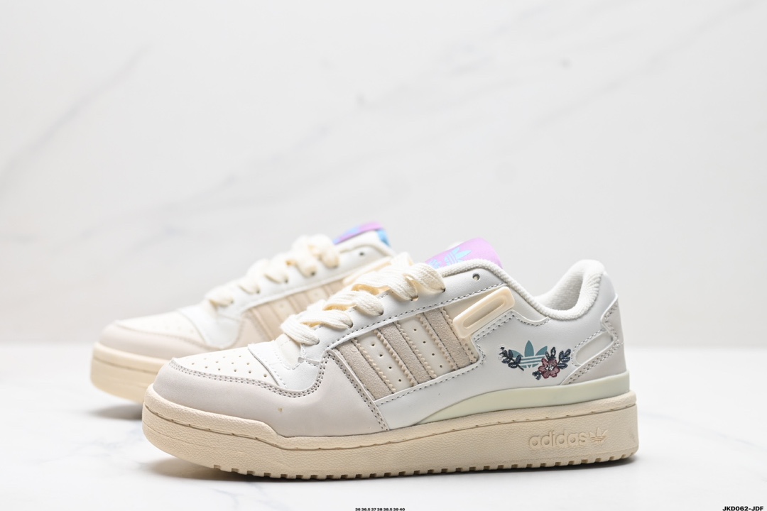 阿迪达斯 Adidas Forum Low 低帮百搭潮流休闲运动板鞋  HO3475