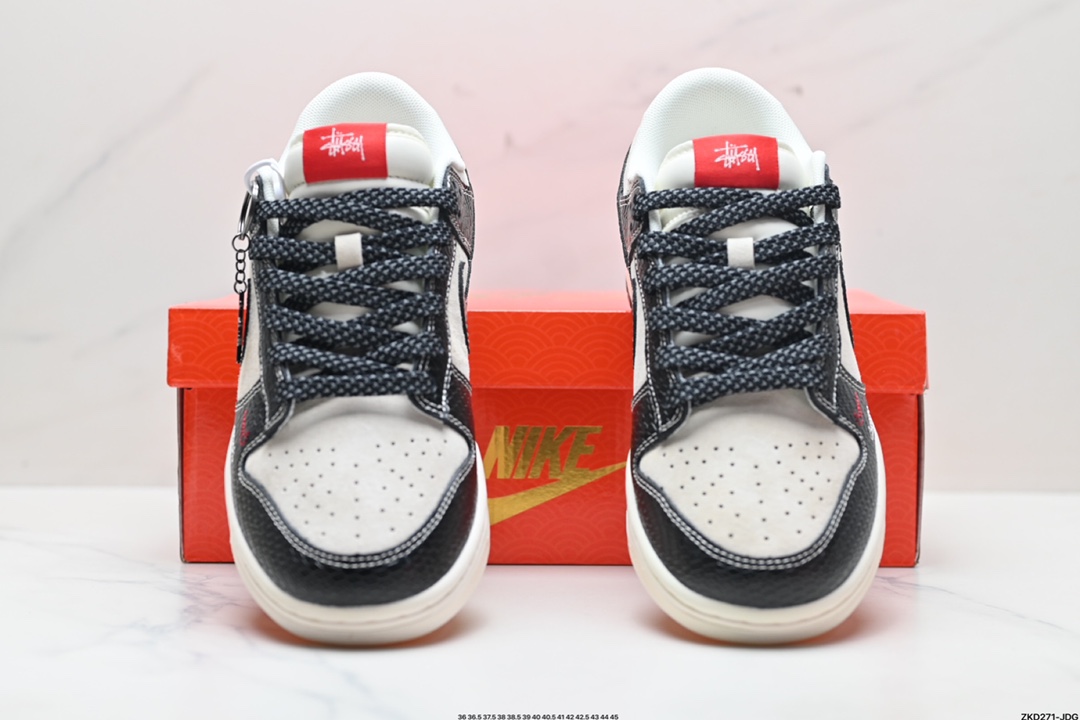 NK Dunk Low Retro “DIY高端定制” 低帮休闲运动板鞋  HH7518-031