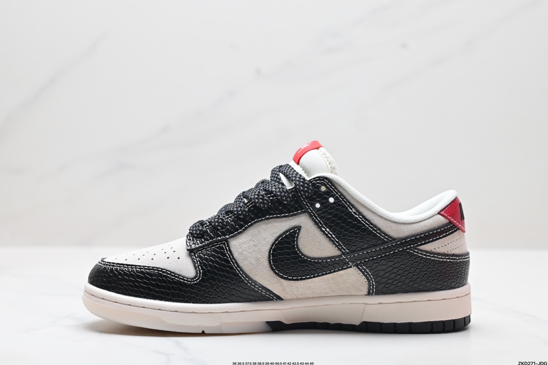 NK Dunk Low Retro “DIY高端定制” 低帮休闲运动板鞋  HH7518-031