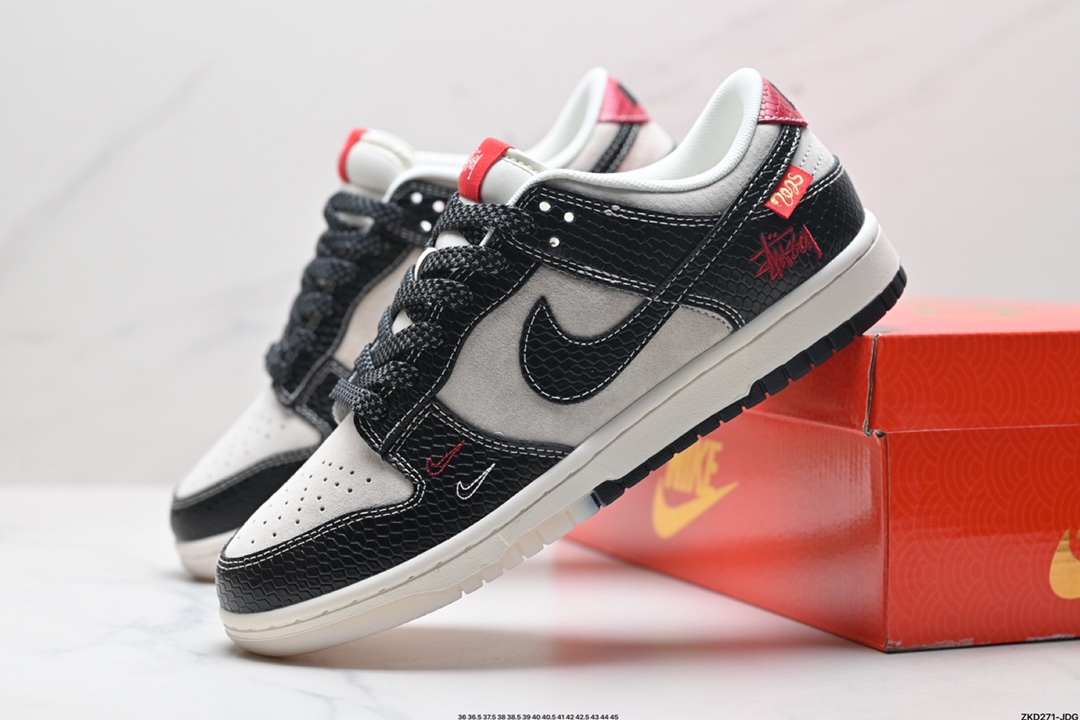 NK Dunk Low Retro “DIY高端定制” 低帮休闲运动板鞋  HH7518-031