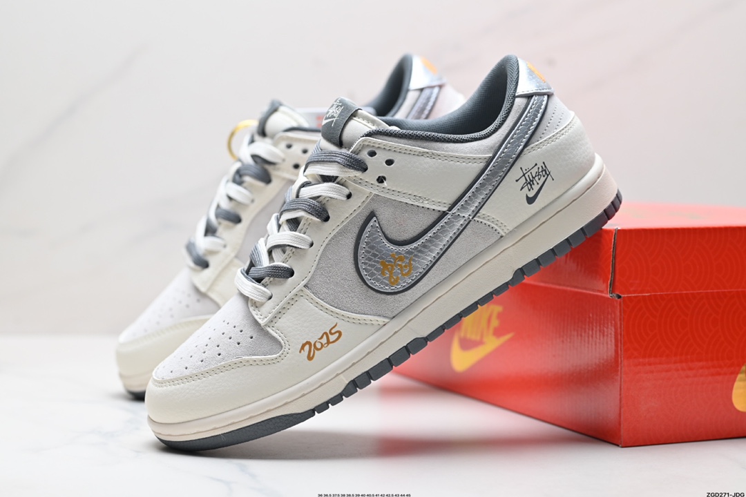 NK Dunk Low Retro “DIY高端定制” 低帮休闲运动板鞋  DM6868-008