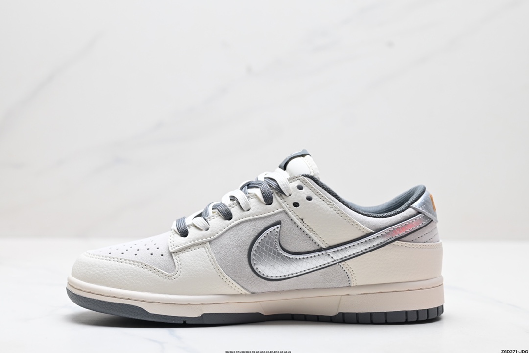 NK Dunk Low Retro “DIY高端定制” 低帮休闲运动板鞋  DM6868-008