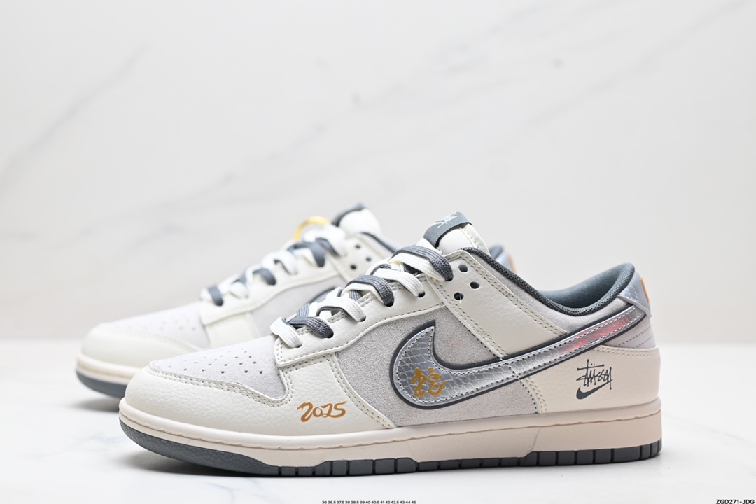 NK Dunk Low Retro “DIY高端定制” 低帮休闲运动板鞋  DM6868-008