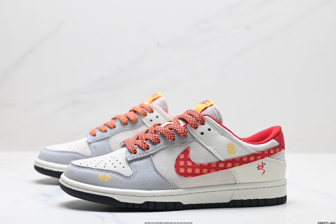 NK Dunk Low Retro “DIY高端定制” 低帮休闲运动板鞋   DJ2024-081