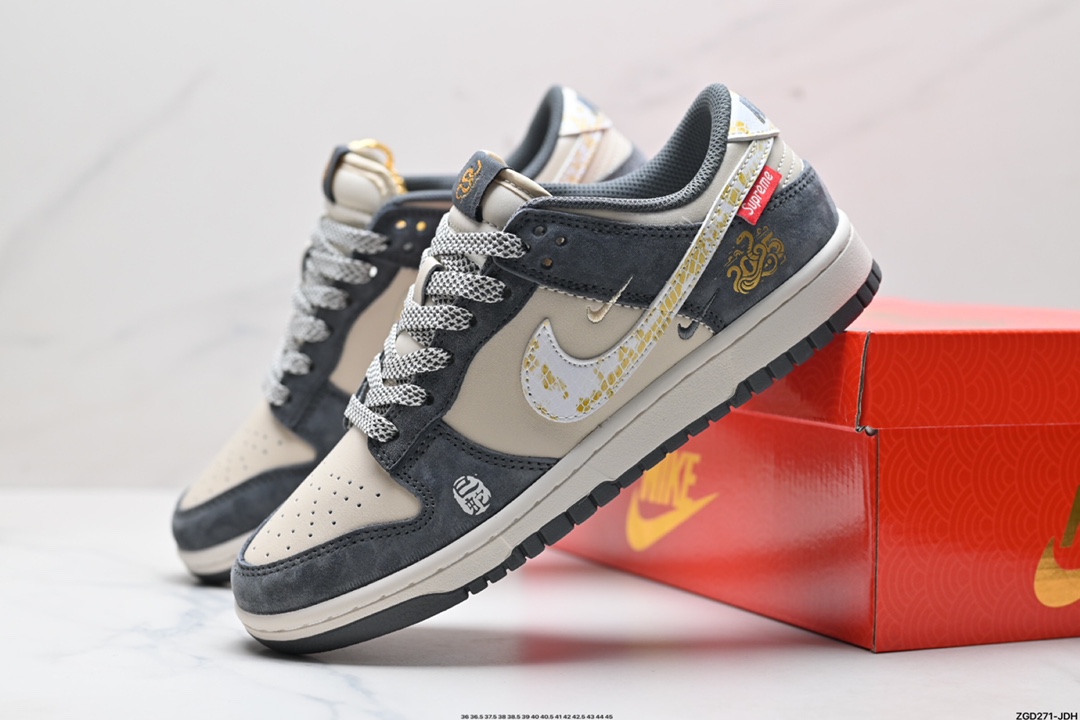 NK Dunk Low Retro “DIY高端定制” 低帮休闲运动板鞋  DM6868-016