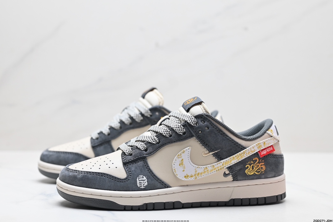 NK Dunk Low Retro “DIY高端定制” 低帮休闲运动板鞋  DM6868-016