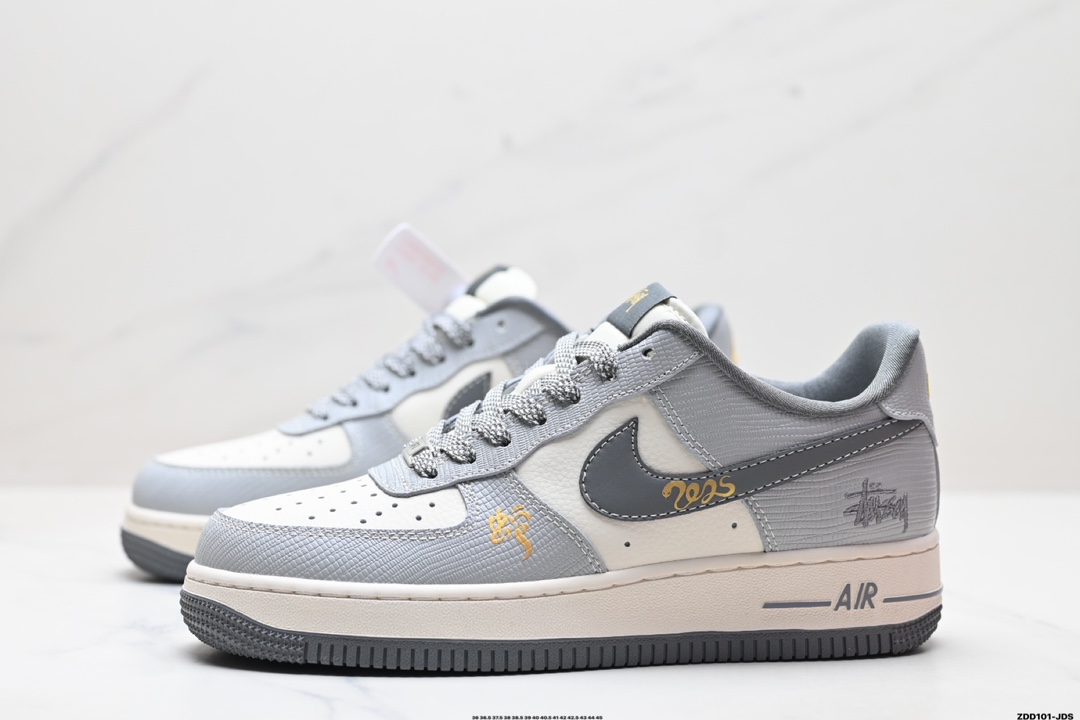 NIKE AIR FORCE 1‘07 LV8  XF8698-045