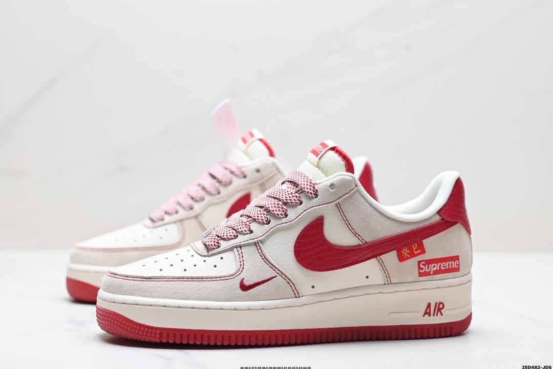 NIKE AIR FORCE 1'07 LV8   HH7519-032