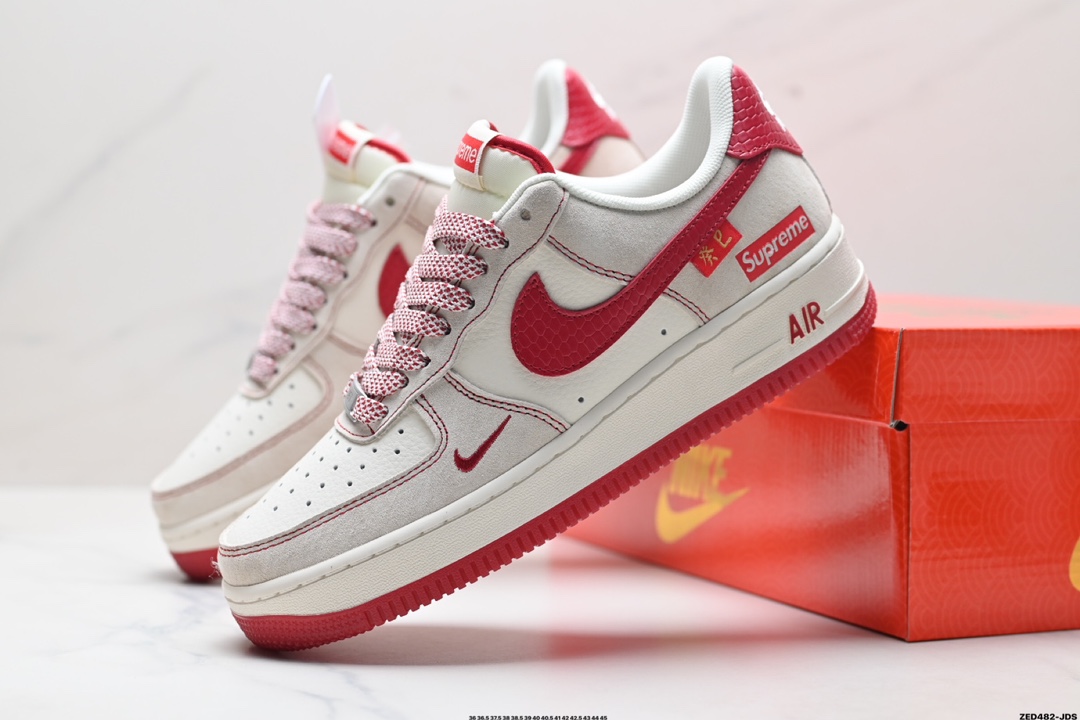 NIKE AIR FORCE 1'07 LV8   HH7519-032