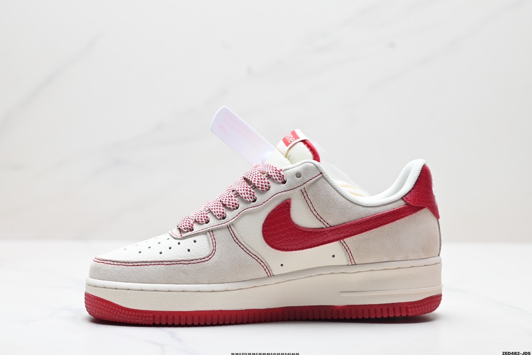 NIKE AIR FORCE 1'07 LV8   HH7519-032