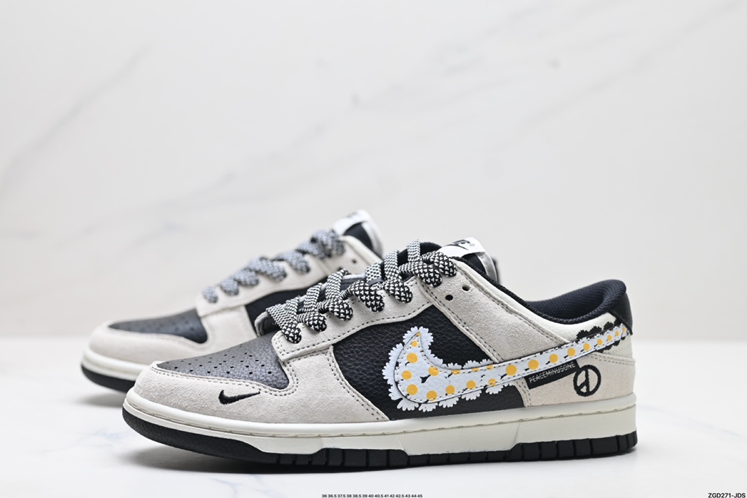 NK Dunk Low Retro “DIY高端定制” 低帮休闲运动板鞋 DJ2024-073