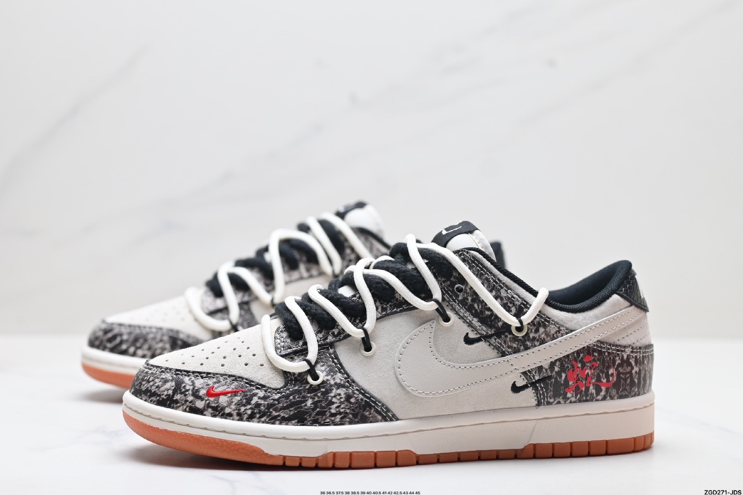 NK Dunk Low Retro “DIY高端定制” 低帮休闲运动板鞋 YX5066-275