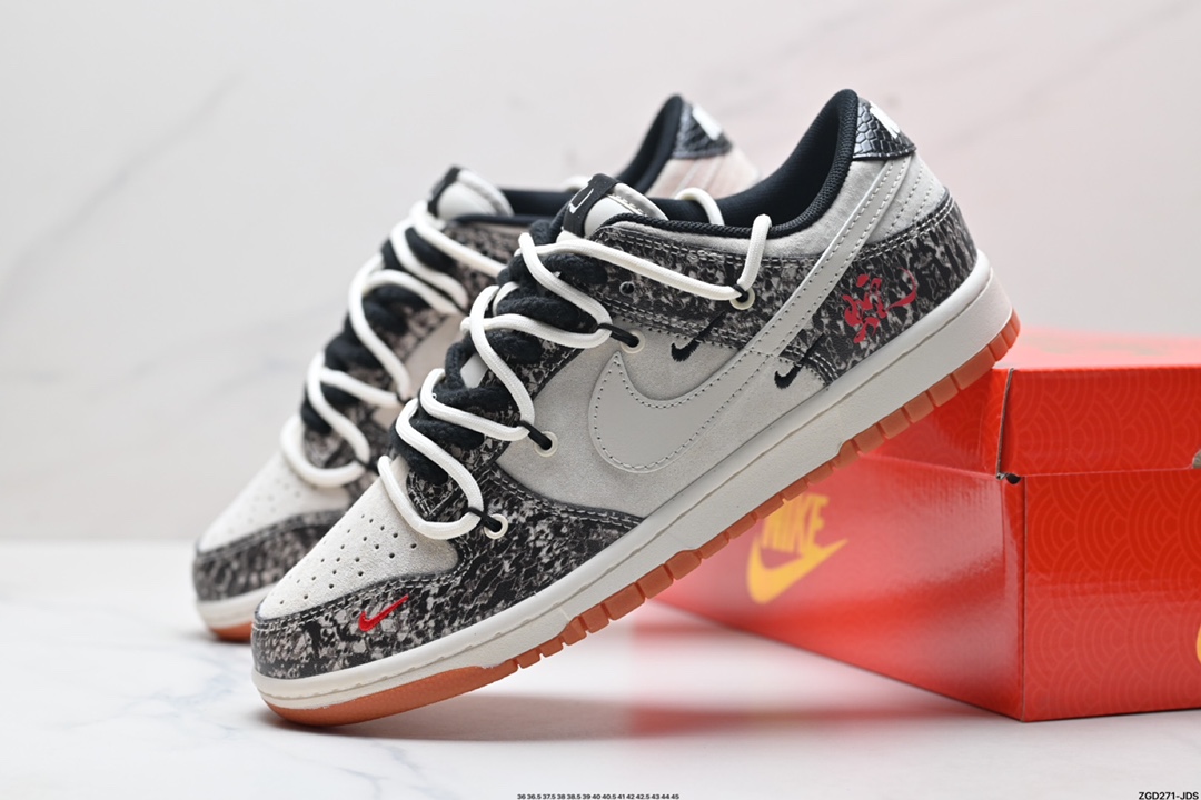 NK Dunk Low Retro “DIY高端定制” 低帮休闲运动板鞋 YX5066-275