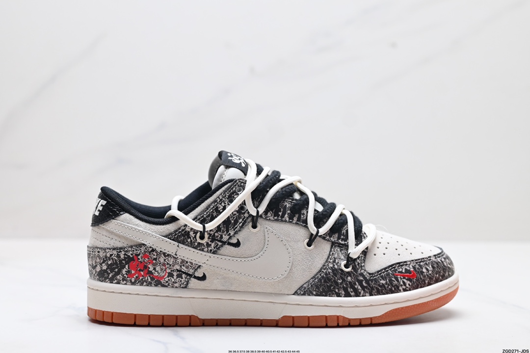 NK Dunk Low Retro “DIY高端定制” 低帮休闲运动板鞋 YX5066-275