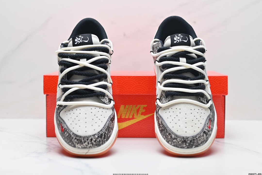 NK Dunk Low Retro “DIY高端定制” 低帮休闲运动板鞋 YX5066-275