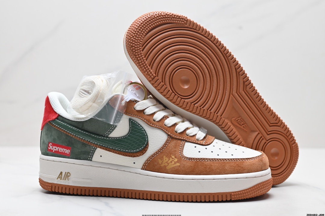 NIKE AIR FORCE 1'07 LV8   DM6688-025