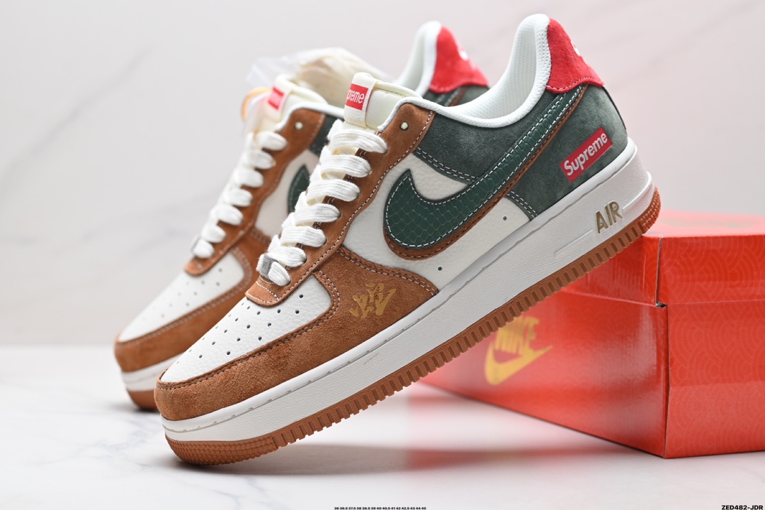 NIKE AIR FORCE 1'07 LV8   DM6688-025