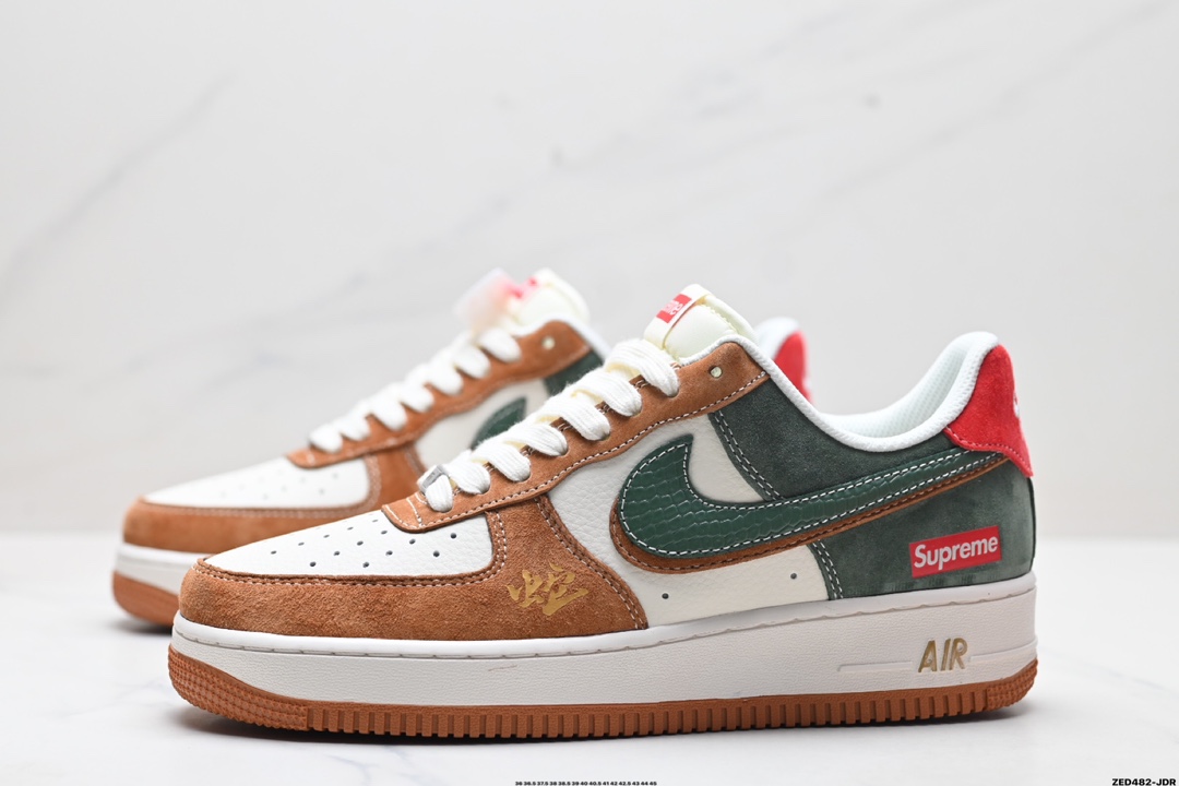 NIKE AIR FORCE 1'07 LV8   DM6688-025