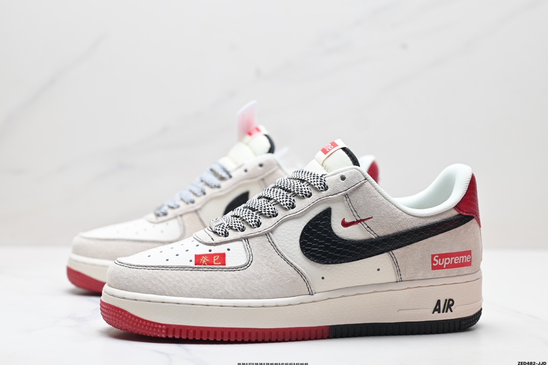 NIKE AIR FORCE 1'07 LV8  HH7518-003