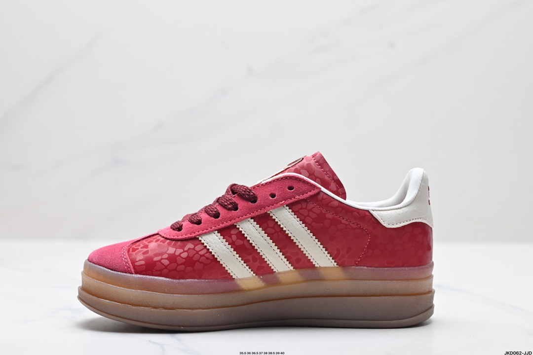 Adidas originals GAZELLE BOLD W蛇年限定  JQ5977