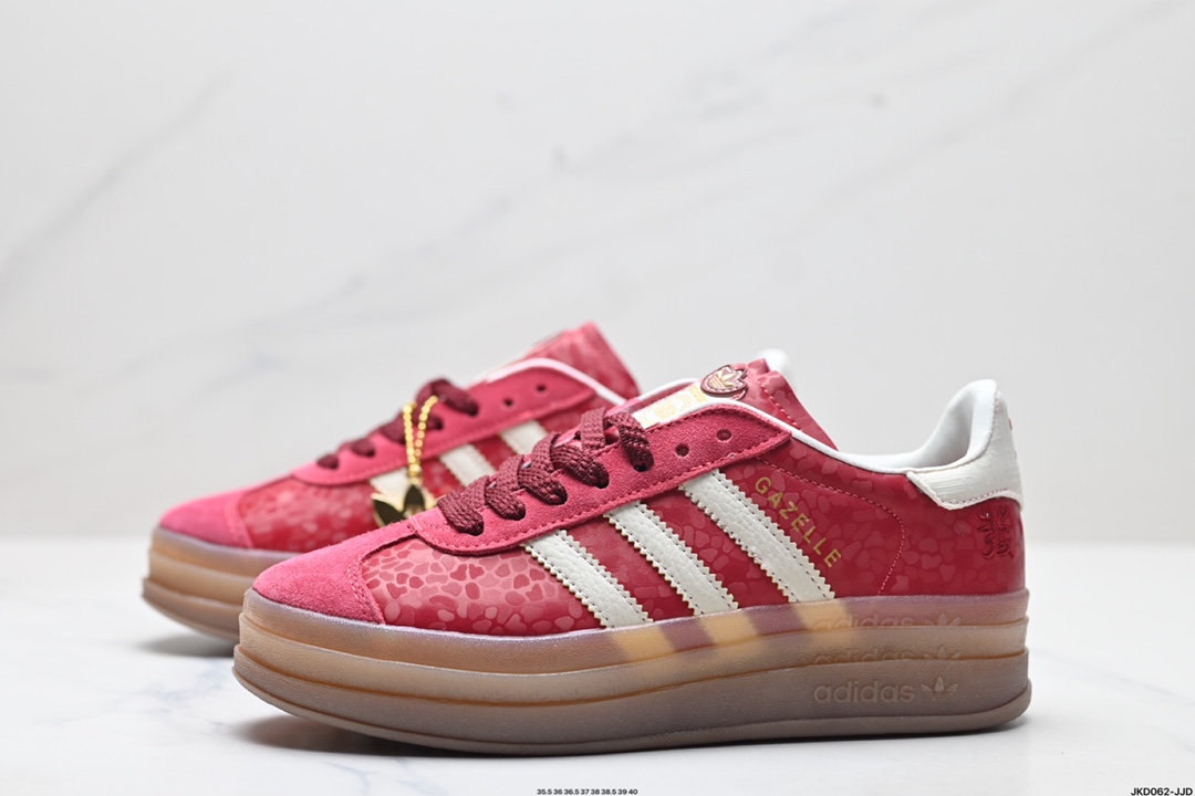 Adidas originals GAZELLE BOLD W蛇年限定  JQ5977