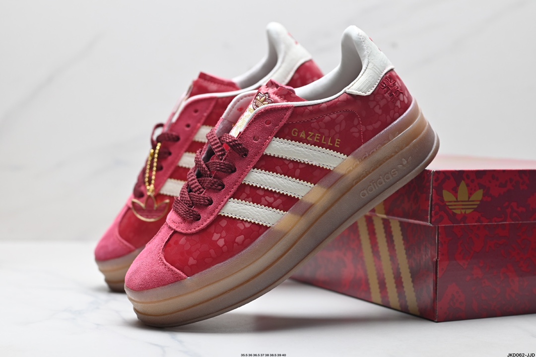 Adidas originals GAZELLE BOLD W蛇年限定  JQ5977