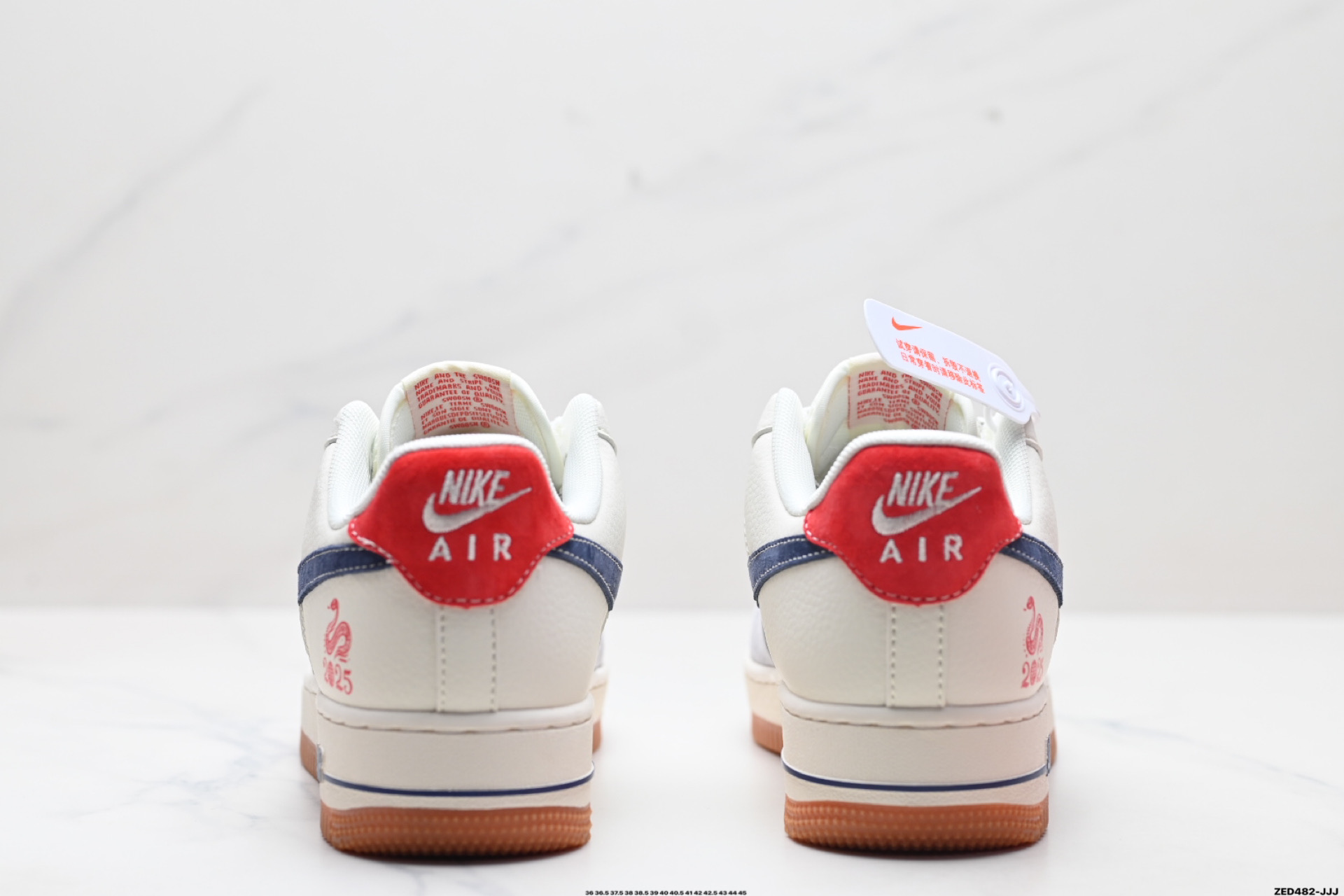 NIKE AIR FORCE 1'07 LV8 XS1958-502