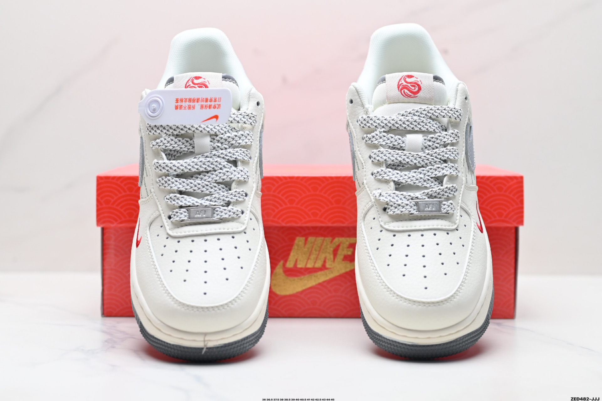 NIKE AIR FORCE 1'07 LV8   XS1958-503