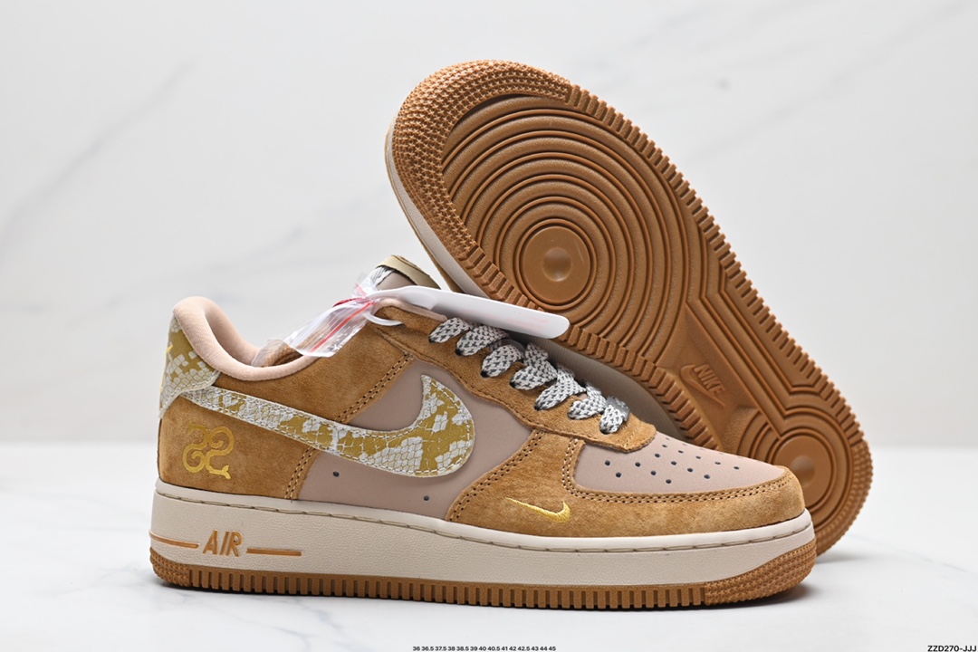 NIKE AIR FORCE 1‘07   CH6336-523