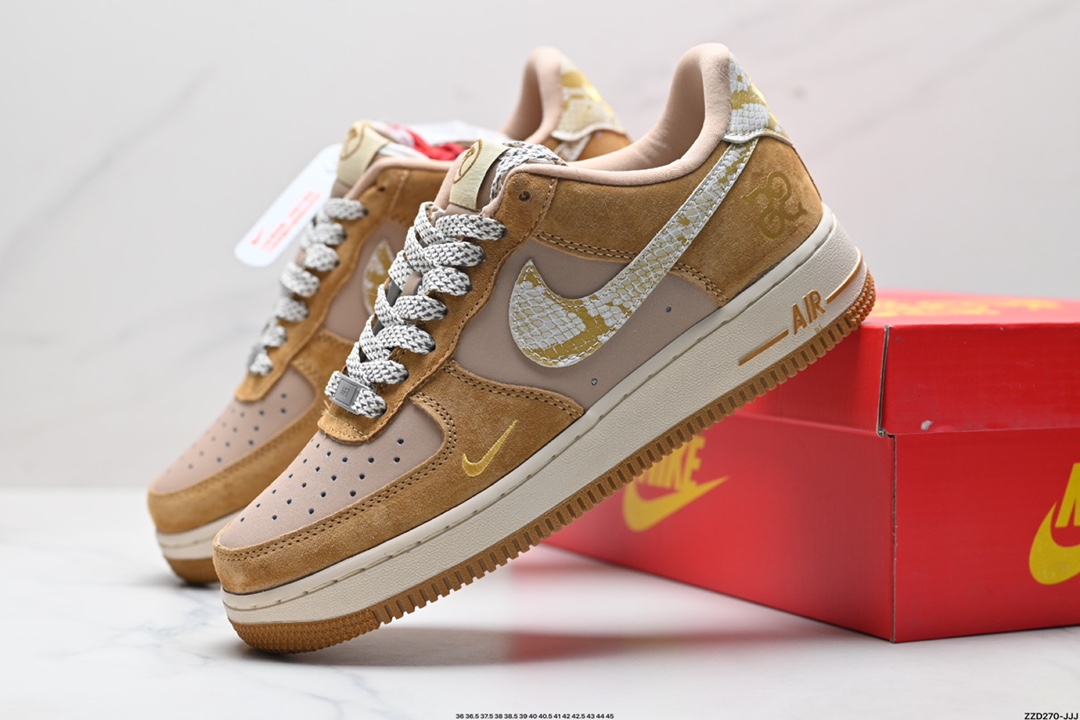 NIKE AIR FORCE 1‘07   CH6336-523