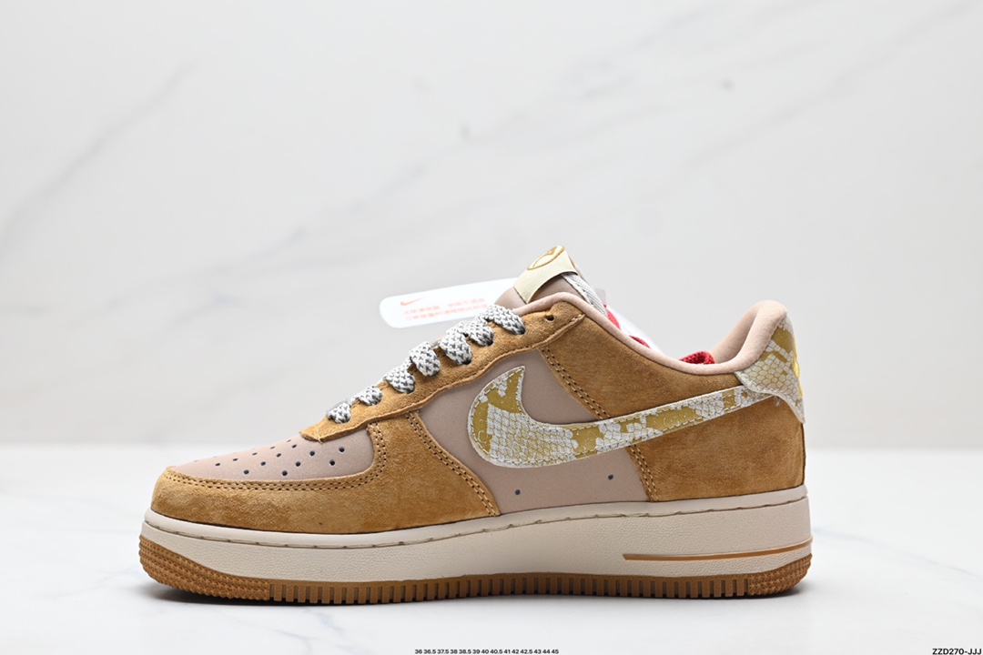 NIKE AIR FORCE 1‘07   CH6336-523