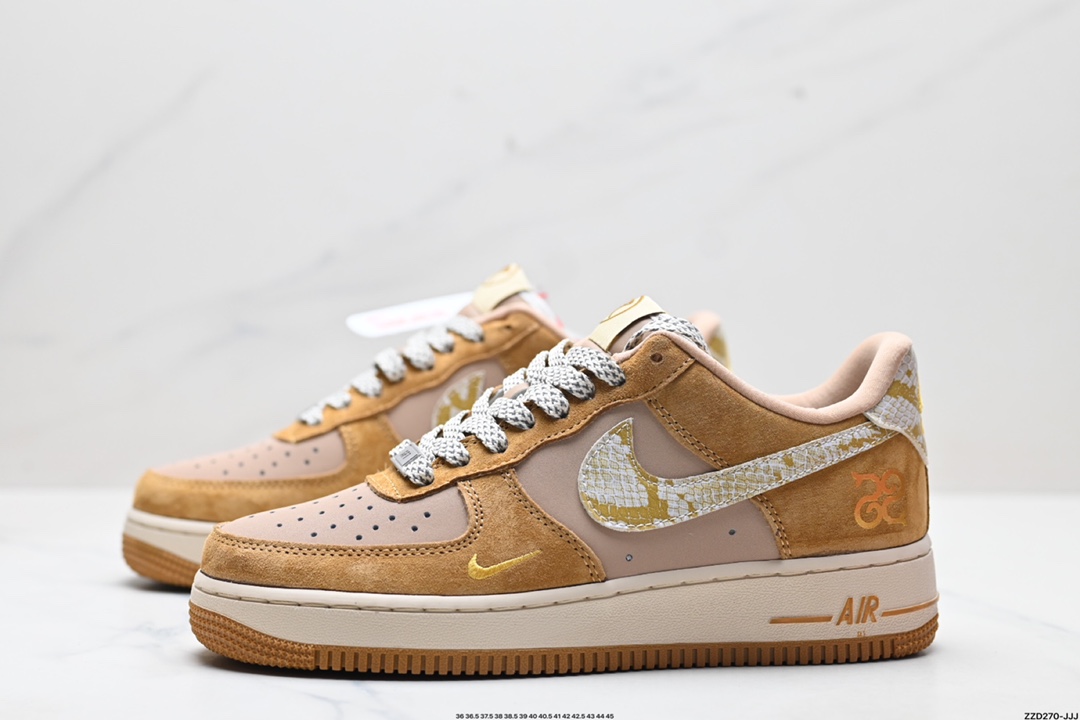 NIKE AIR FORCE 1‘07   CH6336-523