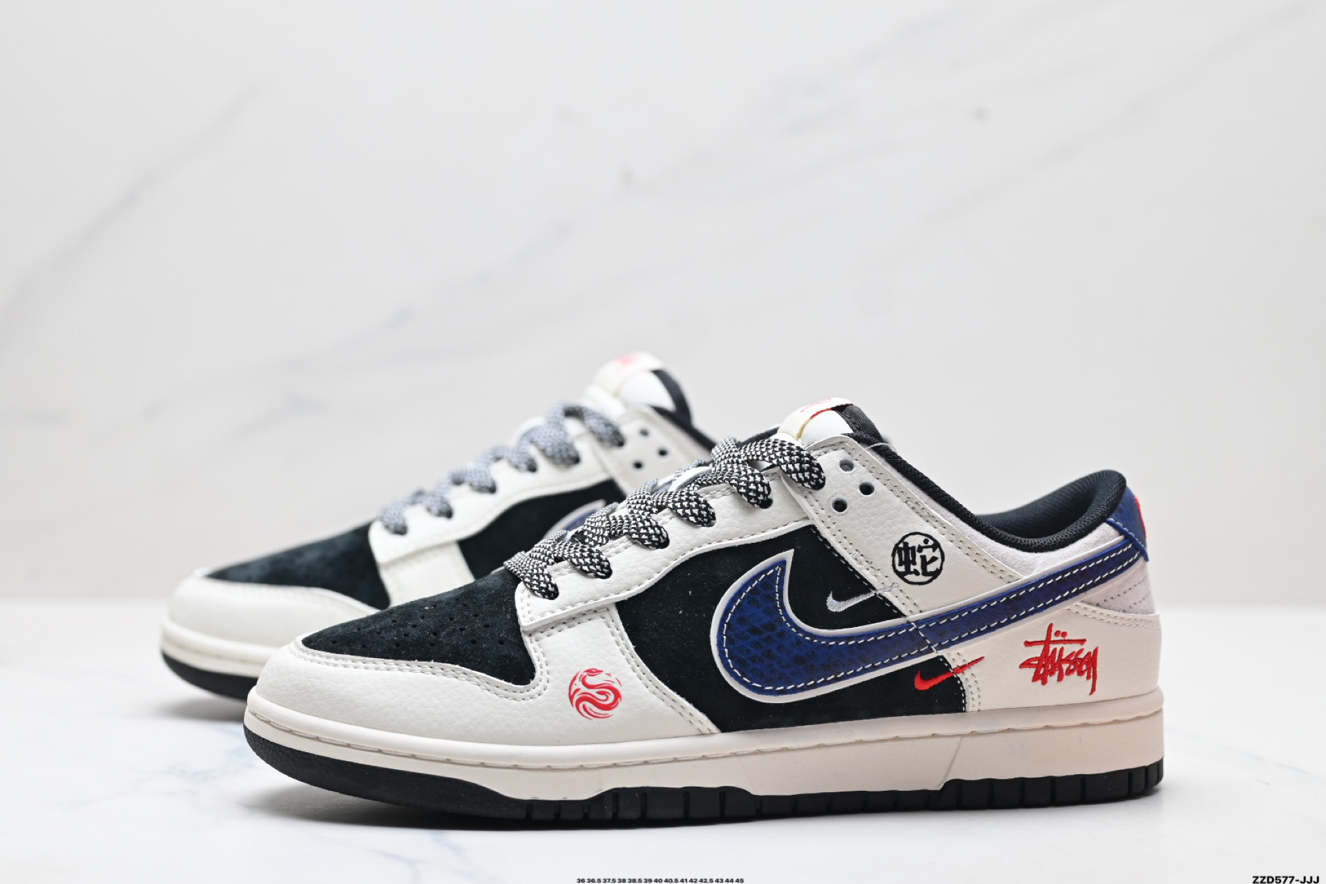 NK Dunk Low Retro “DIY高端定制” 低帮休闲运动板鞋   XF8698-050