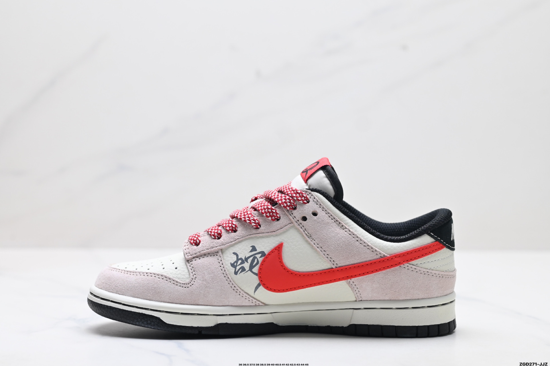 NK Dunk Low Retro “DIY高端定制” 低帮休闲运动板鞋   DJ2024-106