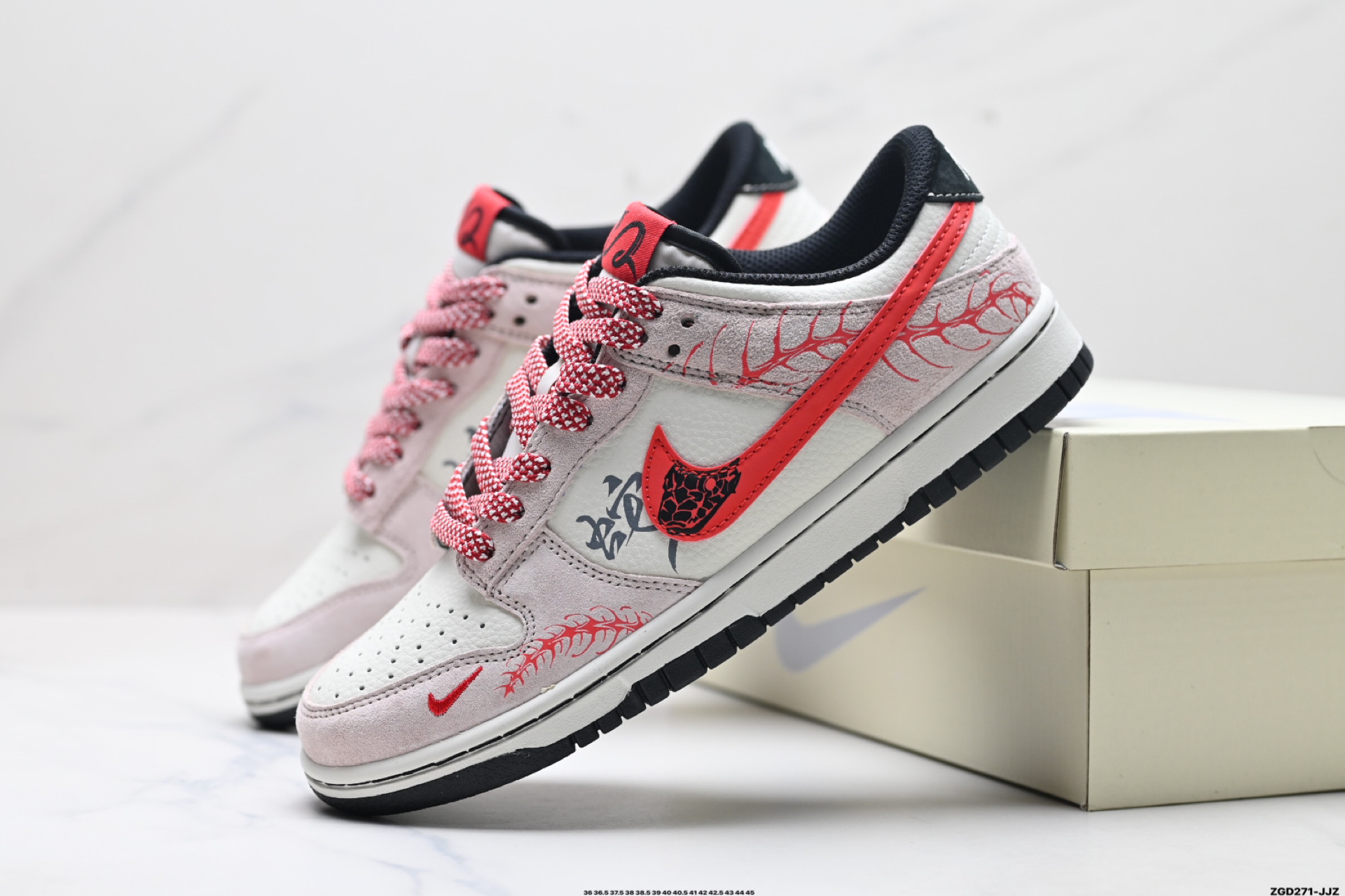 NK Dunk Low Retro “DIY高端定制” 低帮休闲运动板鞋   DJ2024-106