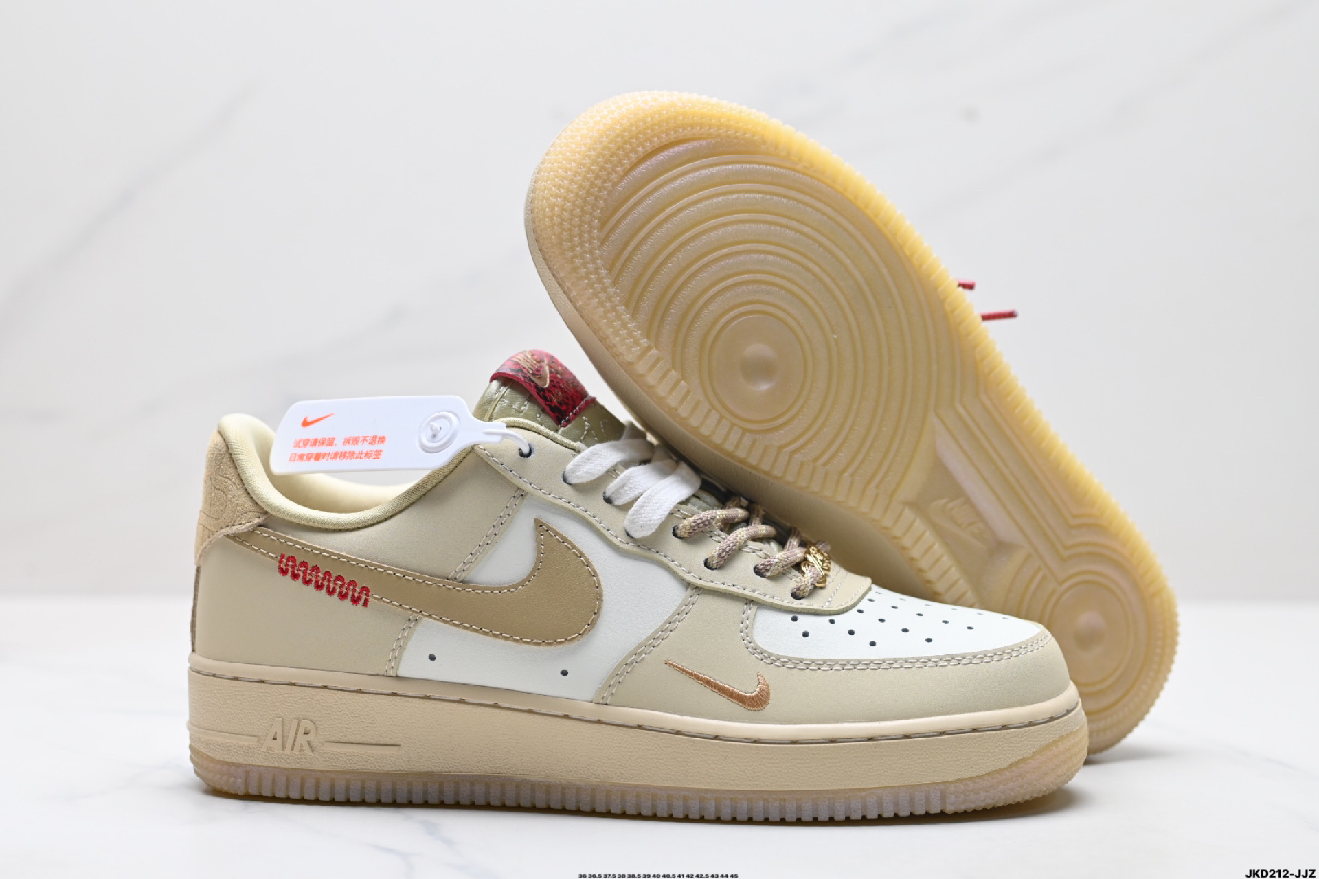 耐克Nike Air Force 1“07空军一号低帮百搭休闲运动板鞋  HV5990-172