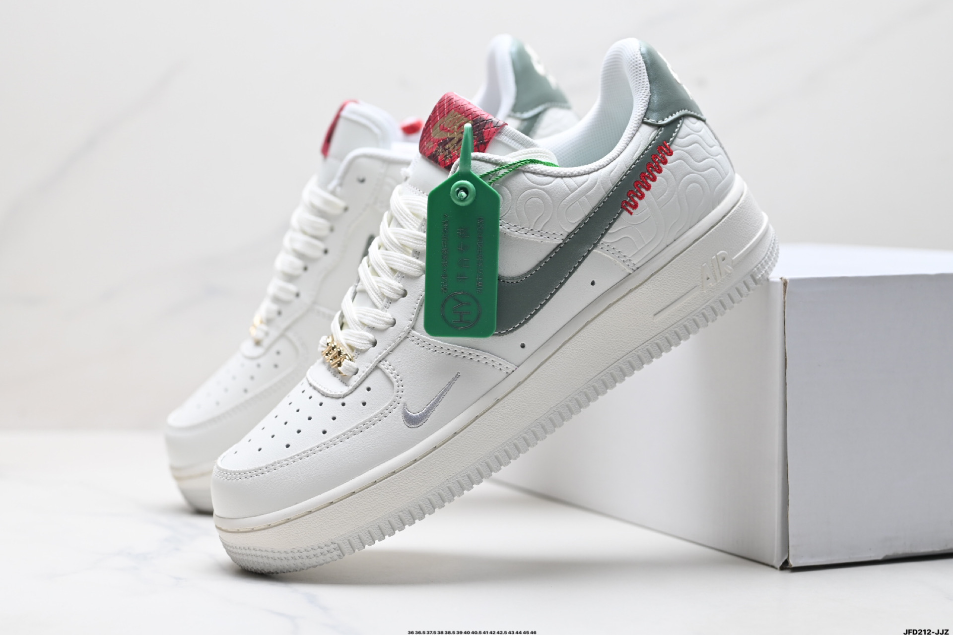 NIKE AIR FORCE 1‘07 LV8   CW2288-111