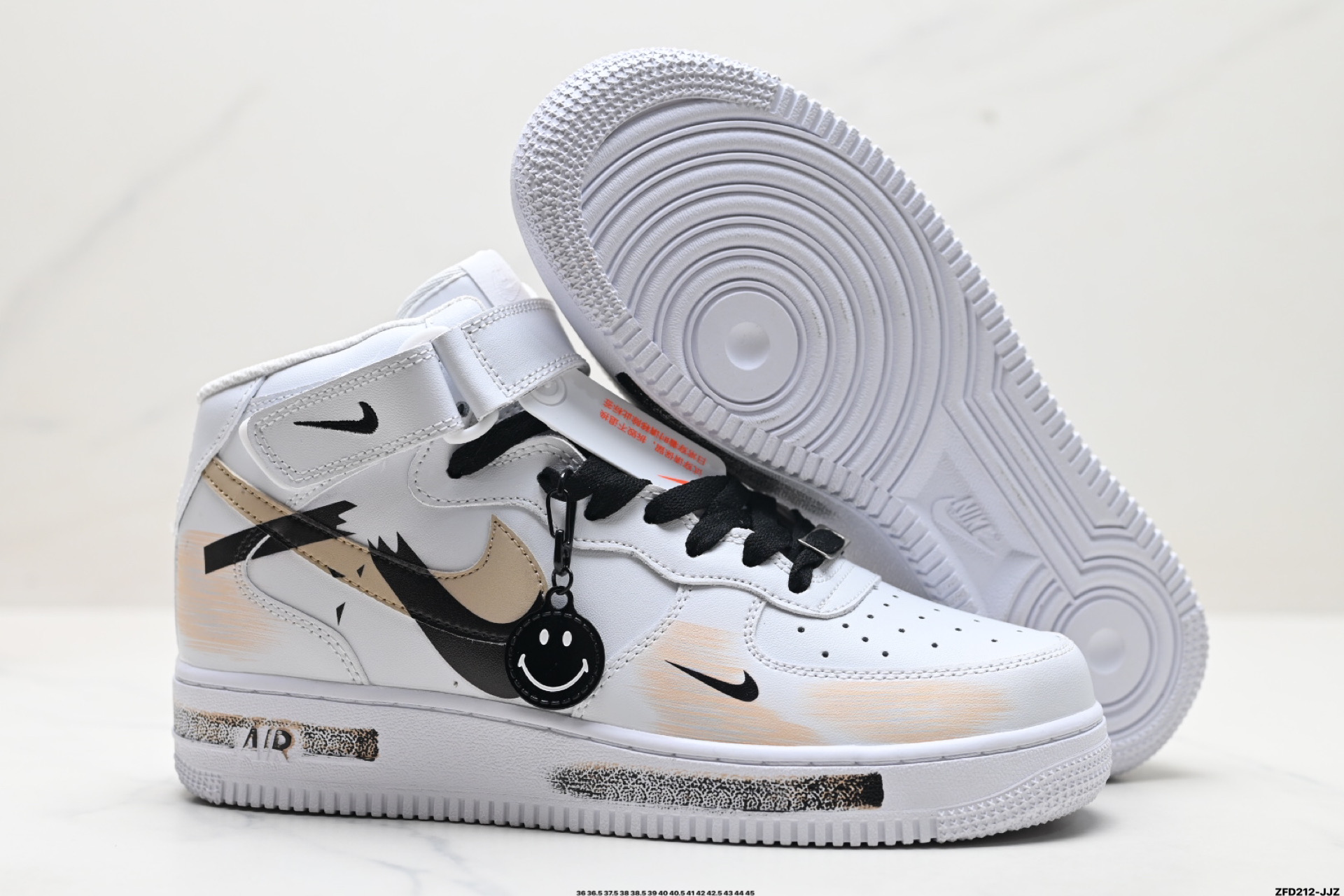 Nike Air Force 1 Mid 07  ZH0316-058