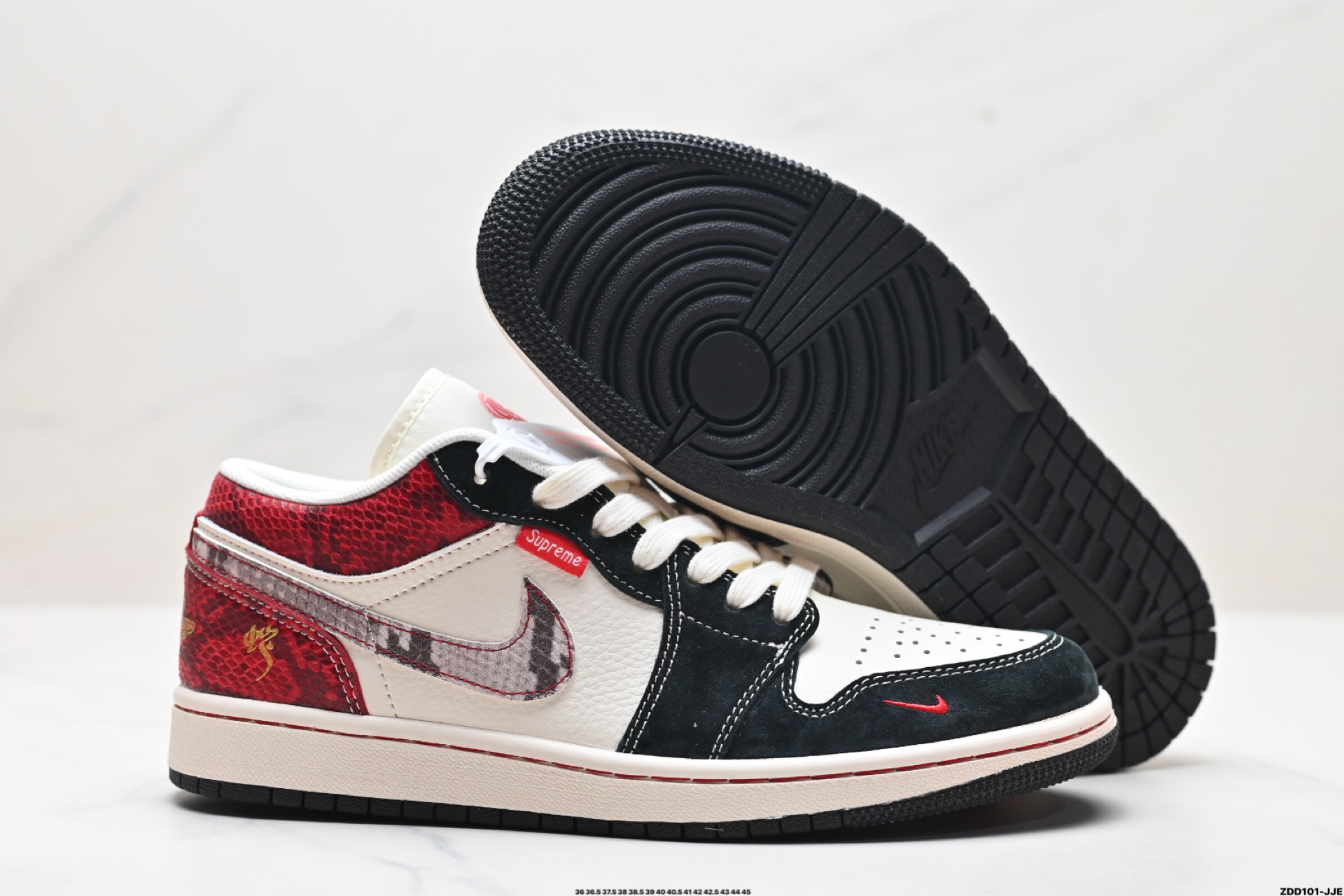 Nike Air Jordan 1 Low AJ1乔1低帮休闲板鞋  HD2258-621