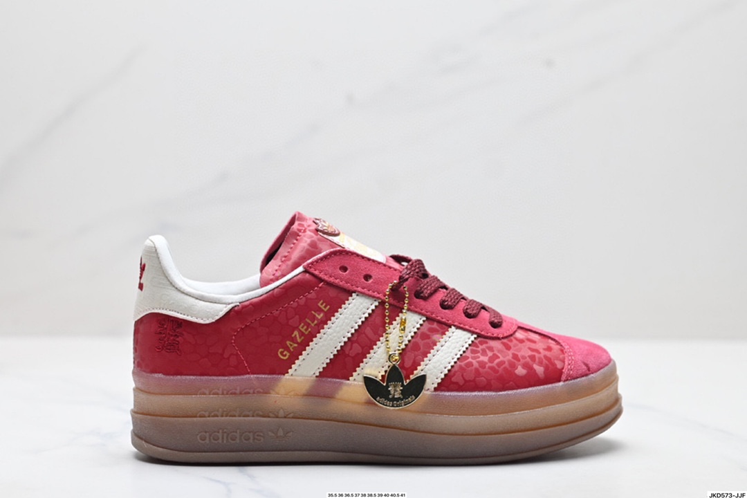 Adidas originals GAZELLE BOLD W蛇年限定 高热新品  JQ5977