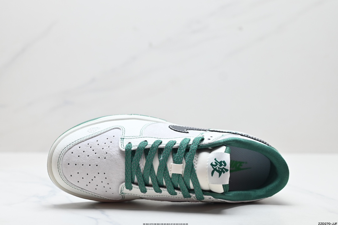 NK Dunk Low Retro “DIY高端定制” 低帮休闲运动板鞋  AG3702-856