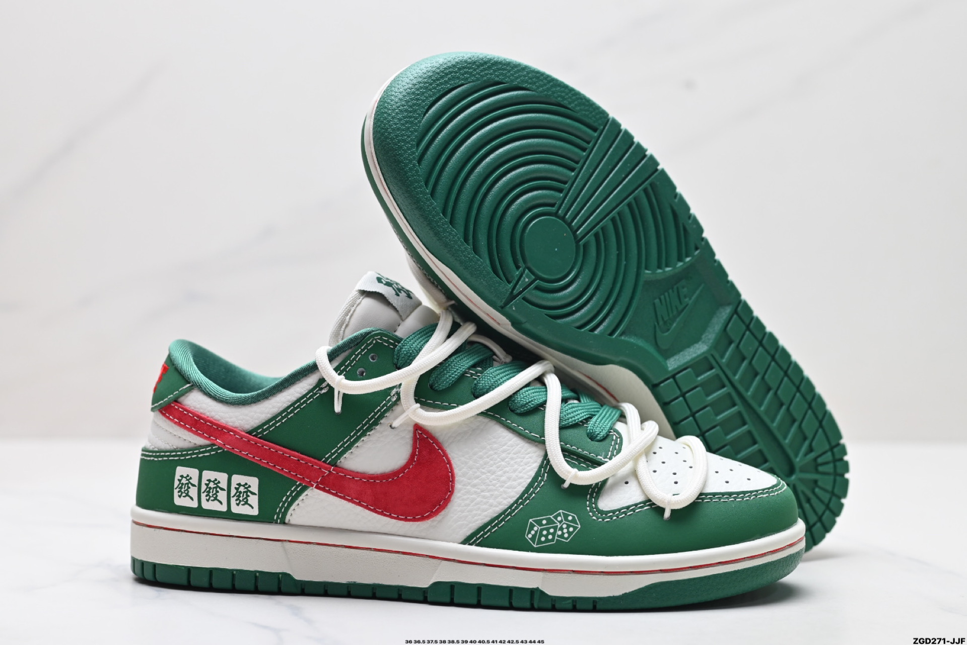 NK Dunk Low Retro “DIY高端定制” 低帮休闲运动板鞋 CH6336-619