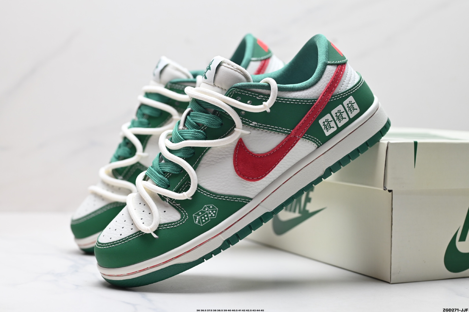 NK Dunk Low Retro “DIY高端定制” 低帮休闲运动板鞋 CH6336-619