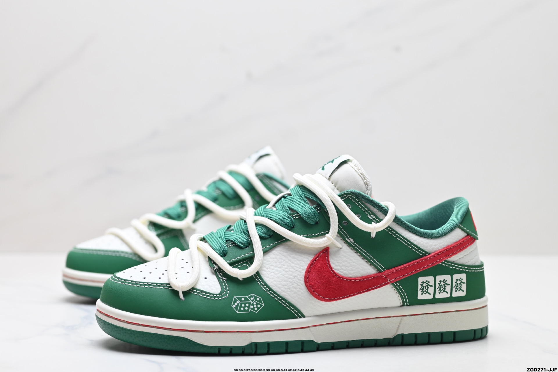 NK Dunk Low Retro “DIY高端定制” 低帮休闲运动板鞋 CH6336-619